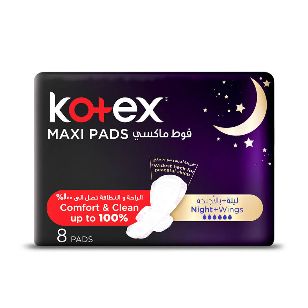 Kotex Maxi Pads Night with Wings